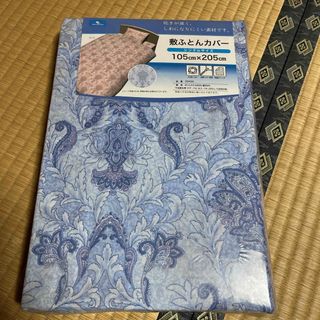 SNIDEL HOME - SNIDEL HOME トワルドジュイ 寝具3点SETの通販 by