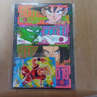 ドラゴンボール - スーパードラゴンボールヒーローズMM1-031 人造人間