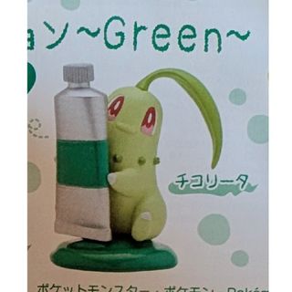 ポケモン - 陶器 ピカチュウ貯金箱の通販 by giselinha's shop