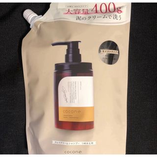エストリモヘアソープ1L 正規品の通販 by k's shop｜ラクマ