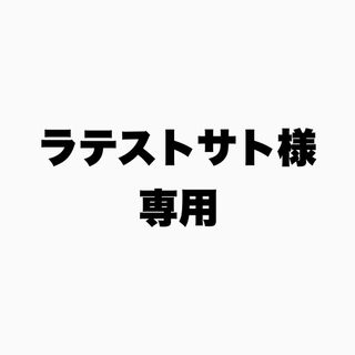 Jo Malone - ジョーマローン ボディクリーム イングリッシュペアー