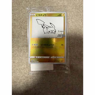 ウマ娘 アマゾネス・ラピス ヒシアマゾン 2 サイン カードの通販 by