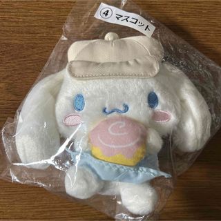 シナモロール - サンリオ おやすみベビードールBIGタイプ シナモン