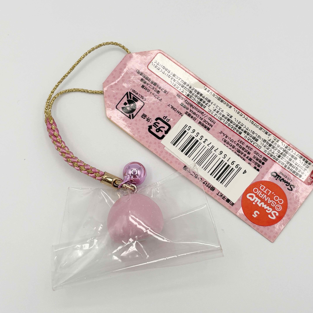 ハローキティ - レア サンリオ ハローキティ 根付け ストラップ 和菓子