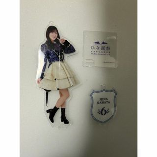 日向坂46 - 佐藤優羽/日向坂46 BRODY/2025.12 ポストカードの通販 by