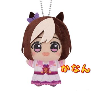 BANPRESTO - ジョジョ ちみっともぬい 花京院典明の通販 by リタ's