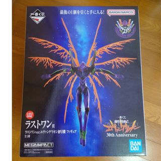未開封 一番くじハイキュー!! ラストワン賞A賞C賞フィギュア➕下位大量