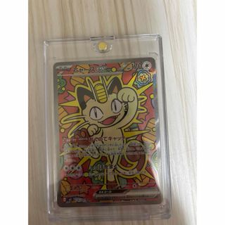 ポケモン - 2枚セット ピカチュウ ライチュウ ポケモンカード classic