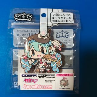 サンリオ - ハローキティ キティ クリスマス コンビニ限定 根付け