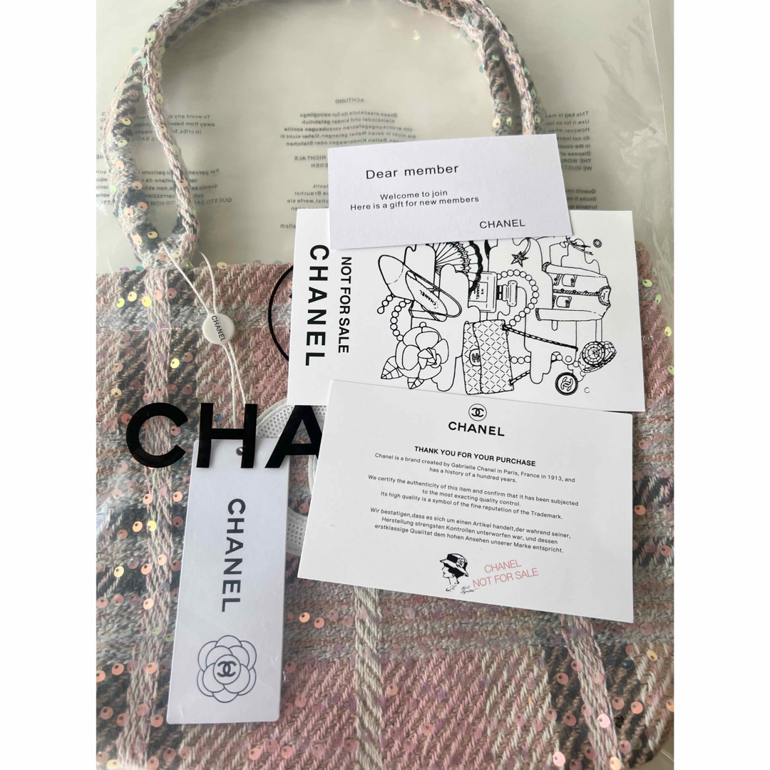 CHANEL - CHANELシャネル ココマークツイードスパンコール トート
