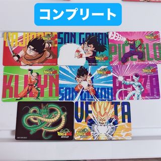 ドラゴンボール - 新品未開封 ドラゴンボール セクシーカード 27枚の