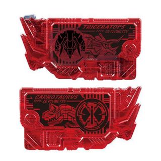 BANDAI - 新品同様 バンダイ 電磁戦隊メガレンジャー 変身ブレス