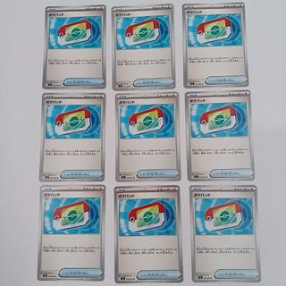 25th ポケモンカード ゴールデンボックス モンスターボールデッキの