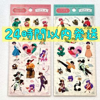 小学館 - 小学館 90年代 付録 セットの通販 by syi's shop