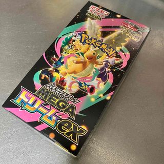 ポケモン - メガゲンガーex スターターセット MEGA 4箱 新品未開封の