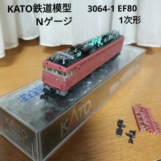 KATO製Nゲージ E351系スーパーあずさ 12両セットの通販 by yuki's shop