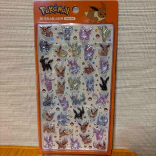 ポケモン - ポケモンカードゲーム5袋＋おもちゃ5個 マクドナルド