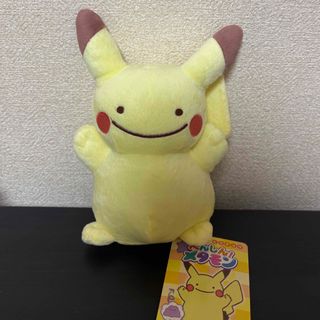 ポケモン - グリーン Pokemon Trainers ポケモントレーナーズ