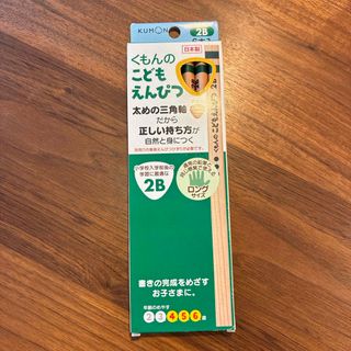 HERMES - エルメス 鉛筆の通販 by m_m..m_m ｜エルメスならラクマ