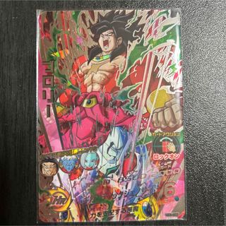 ドラゴンボール - スーパードラゴンボールヒーローズ 限定パラレル