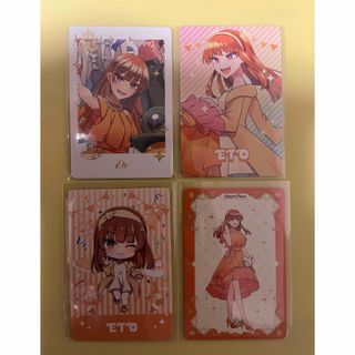 ホロライブ 東京キャラスト シオリ・ノヴェラ ランダムカード記念硬券