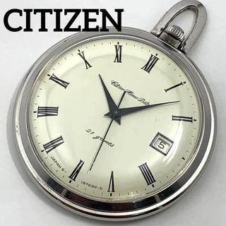 CITIZEN - JR 四国 懐中時計 鉄道 部品 の通販 by ととまま's shop