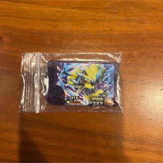 ポケモン - ポケモンカード ホウオウ LEGEND レジェンド 2枚セットの