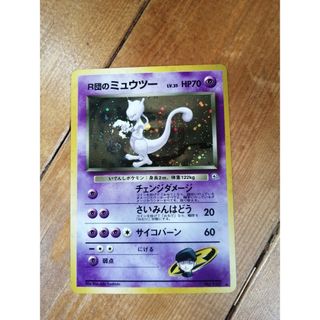 ポケモン - メガヤドランex ヤドン セット ジムプロモの通販 by no's