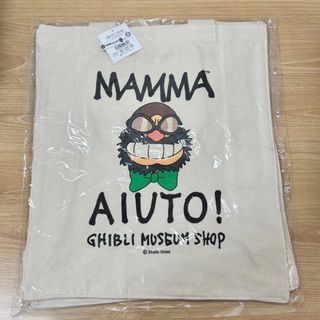 ジブリ - ❮レア物❗❯もののけ姫 こだまコロコロスタンプの通販 by