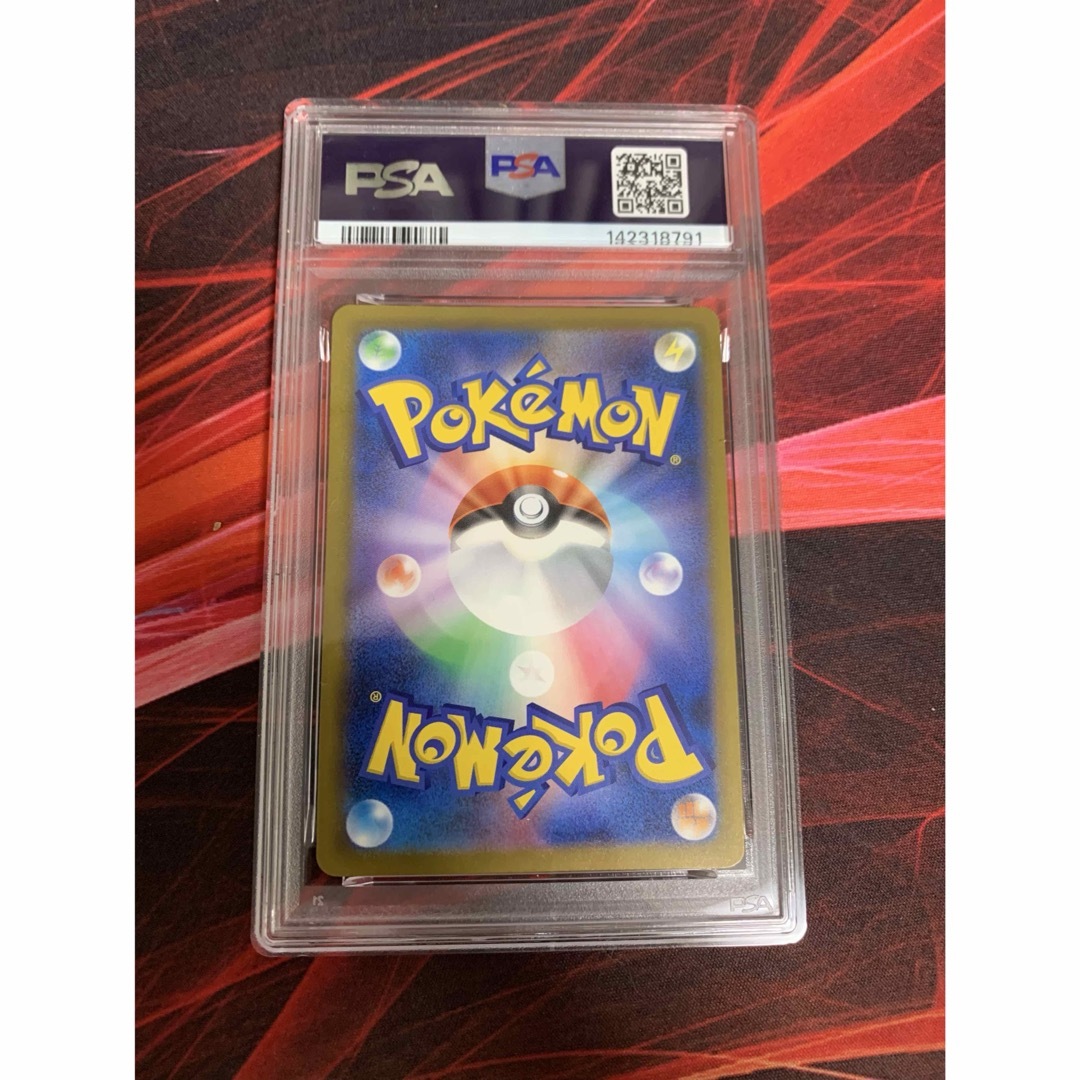 ポケモン - カナリィ sar psa10の通販 by キリ's shop｜ポケモンならラクマ