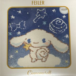 FEILERのフリマアイテム一覧