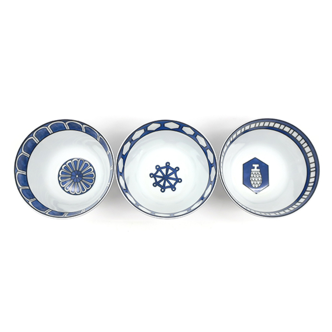 HERMES - エルメス HERMES 食器 ボウル 3点セット 磁器 ブルーX