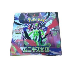 ポケモン - ポケモンカード25thスペシャルセット×2の通販 by ゆうた's