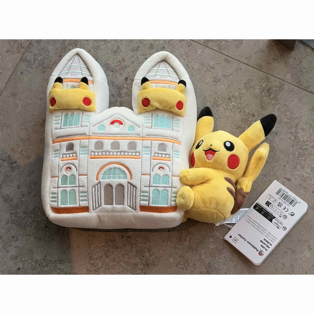 Pikachu at the Museum ロンドン 自然史博物館 ぬいぐるみの通販 by