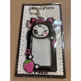 mezzo piano - ぬいぐるみ☆編みぐるみ の通販 by choco's shop