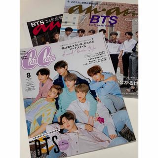 防弾少年団(BTS) - ✨貴重✨BTS直筆サイン の通販 by JIMINA KOOK 's