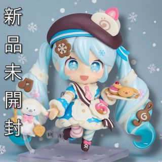 GOOD SMILE COMPANY - ねんどろいどどーる 地縛少年花子くん（未開封