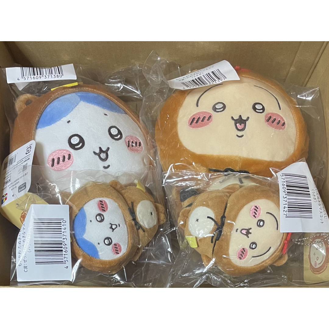 ちいかわ - ちいかわ たぬきだもんくじ B賞＆C賞 ハチうさ4点セットの