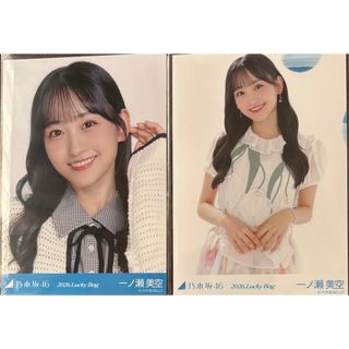 乃木坂46 - 川﨑桜 乃木坂46 限定 個別バッグ バック 2026 luckybagの