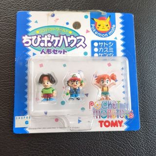 ちびポケハウスのフリマアイテム一覧