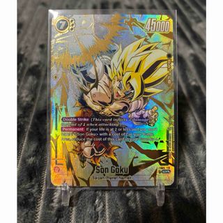 ドラゴンボール - ドラゴンボールスーパーダイバーズ5弾 sdv5-sec
