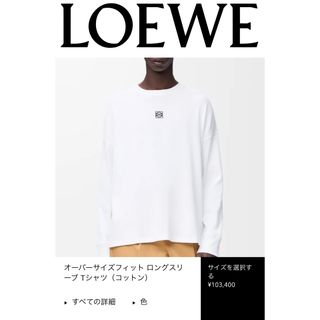 SiM ロンT XLの通販 by V｜ラクマ
