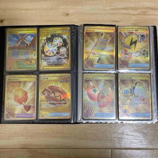 ポケモン - ポケモンカード 旧裏 拡張パック 第一弾 ハクリュー+オマケ