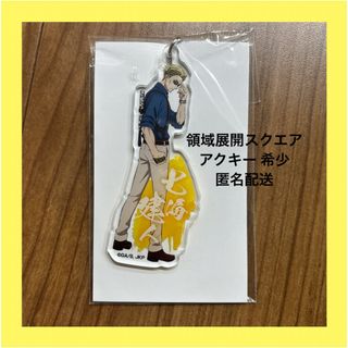D.Gray-man✳リトルアクセサリーコレクションの通販 by ぽん's shop