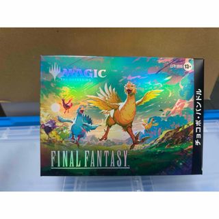 マジック：ザ・ギャザリング - 【新品未開封】MTG FF ファミマ限定プラ