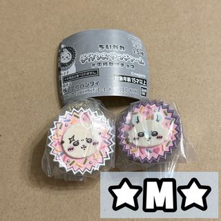 ちいかわ - 【ハチワレ】ちいかわ 旅行いきたい ぬいぐるみSの通販 by