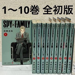 チェンソーマン フランス版 17巻 特装版の通販 by ひっかー's shop｜ラクマ