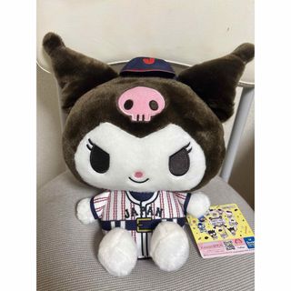サンリオ - 33様専用 レア サンリオ ねむっこにゃ～ごのぬいぐるみ