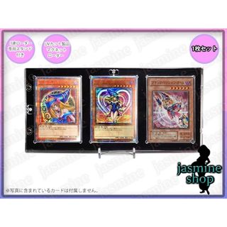 遊戯王 - E・HERO ゴッド・ネオス ウルトラレア エレメンタルヒーロー