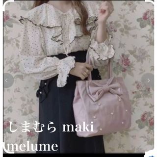 しまむら - しまむら ちはるコラボ 眠れる森の美女 バッグの通販 by